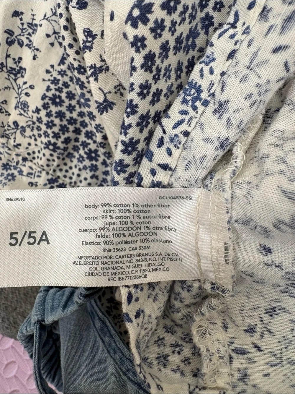 N/A oshkosh b’gosh